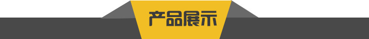 網(wǎng)格布(外墻專用) 網(wǎng)格布(外墻專用)
