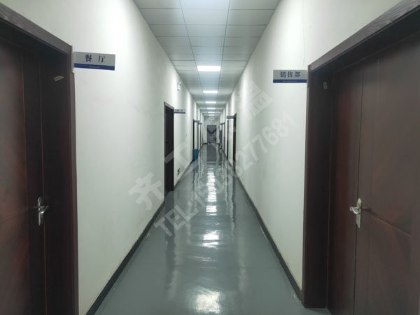 新鄉分廠區