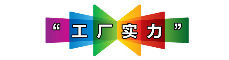 EPS保溫板(泡沫聚苯板) EPS保溫板(泡沫聚苯板)