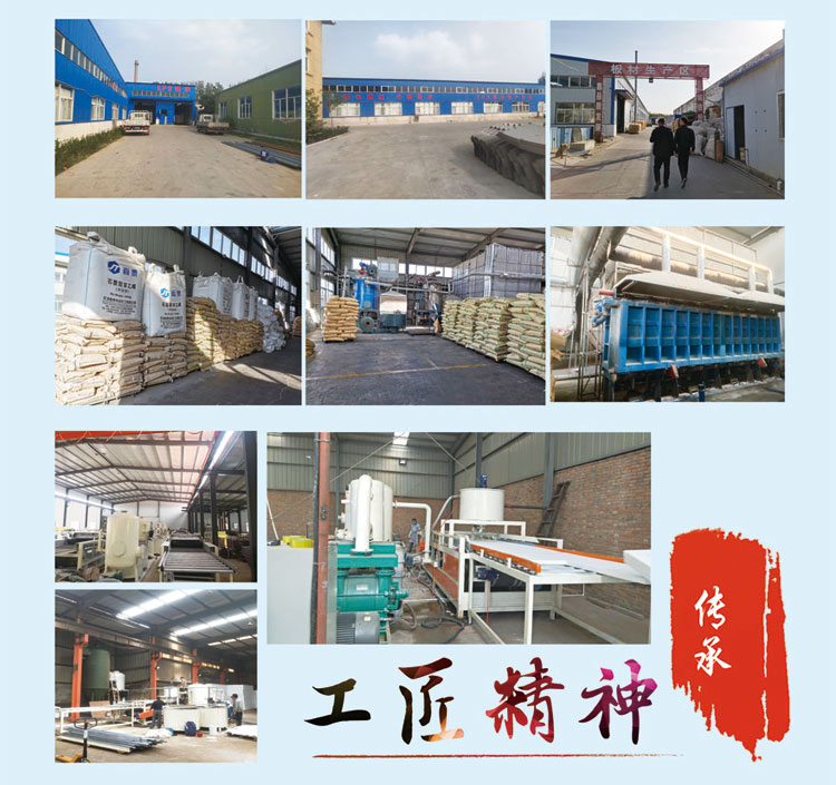 EPS保溫板(泡沫聚苯板) EPS保溫板(泡沫聚苯板)