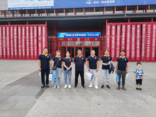 齊工保溫打卡2021鄭州筑博會！
